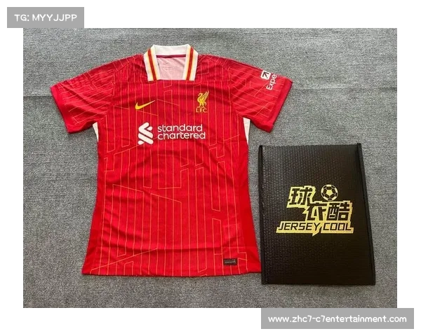 利物浦的时尚风潮，从球衣到T恤